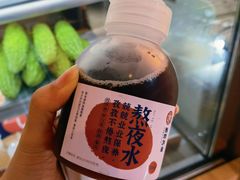 -炖物24章·顺时轻养茶(杭州保利时光里店)