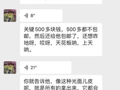 -COACH蔻驰(赛特奥特莱斯店)