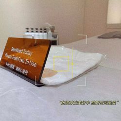 -紫御国际抗衰ZOE ANTI AGING