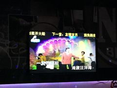 -欢乐酷量贩KTV(万达广场店)
