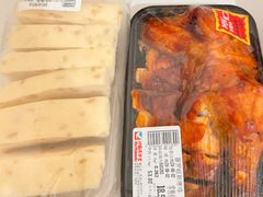 -伊藤洋华堂(温江店)