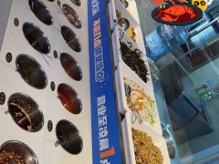 -蒙都43°9羊火锅·赤峰美食(桥北店)