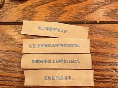 -斯普汇生蚝牛排馆(中骏世界城店)