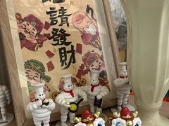 -骨茶巷