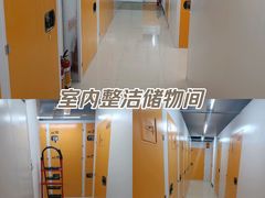 -猫库迷你自助仓储寄存仓库(丽泽桥店)