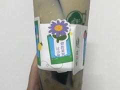 益杯烧仙草-益禾堂(南坪亿象城店)