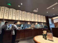 -松鹤面馆·古法焖肉面(观前店)