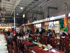 -新五爱道夜市