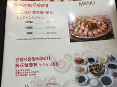 菜单-咸草酱蟹