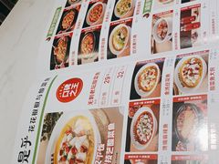 -渝是乎川渝小炒(新世界百货望京店)