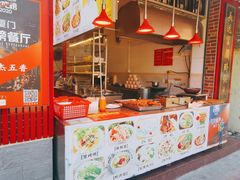 -八市阿杰五香(大元路分店)