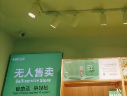 -青稚护手霜QINGZHI