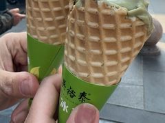 -吴裕泰茶庄(前门大街店)