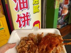 -豪香里脊肉串(大中路店)