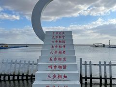 -碧海金沙