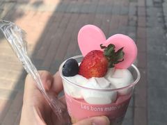 -苹果花园(桂林路店)