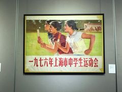 -徐汇艺术馆