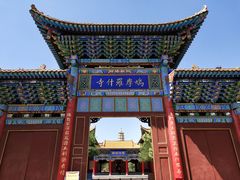 门面-鸠摩罗什寺