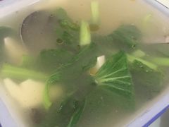 青菜豆腐汤-瑜瑜饭馆