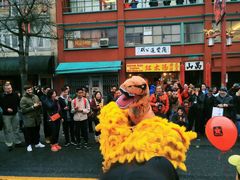 -温哥华华埠(唐人街店)