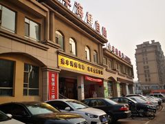 -兆丰海鲜烧烤涮自助(丰南总店)