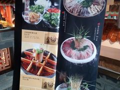 -巴九门老火锅(来福士打望店)