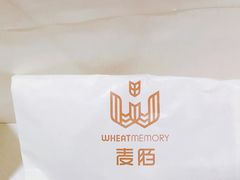 -麦陌(正弘城店)