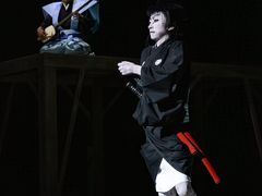 -交通银行前滩31演艺中心