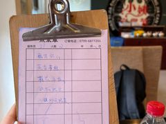 -小姨家常菜(昭萍东路店)