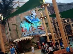 -三亚海昌梦幻海洋不夜城