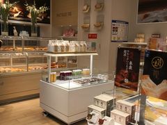 -好利来(永安道店)