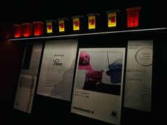 -MEDISN·药厂