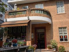 -馨园villa融合菜(东山店)