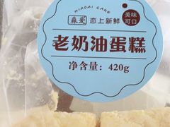 -牛奶便利(东四店)