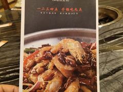 -九五火锅(草场街店)