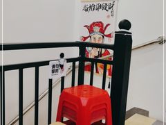 -水牛奶皇后糖水铺
