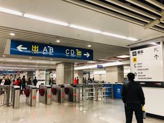 -北大街(地铁站)