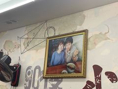 -荣荣面馆(丹溪大道店)