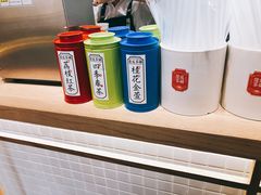 -隆延茶铺(学清路驹然店)
