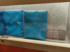 -中国唐山地震博物馆