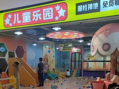 -利客来李村购物中心