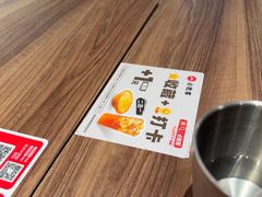 -必胜客(新中纬店)