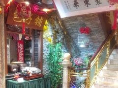 -盈春大饭店(千山路店)