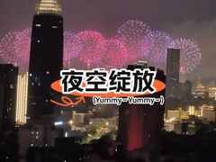 -秋水广场音乐喷泉