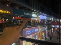 -万达广场(合肥包河店)