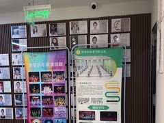 -舞蕾舞蹈(特长生校区)