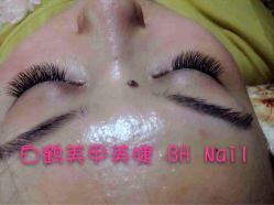 iphone_upload_pic-如一·美甲美睫