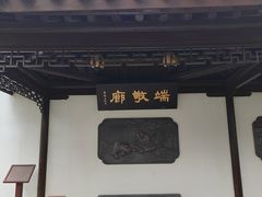-西湖风景区十里琅珰-五云山