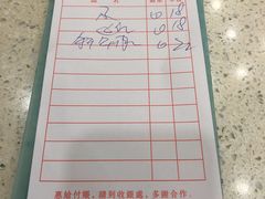 账单-明记港式烧腊茶餐厅(下沙店)