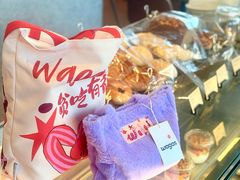 大堂-Wagas沃歌斯(五道口购物中心店)